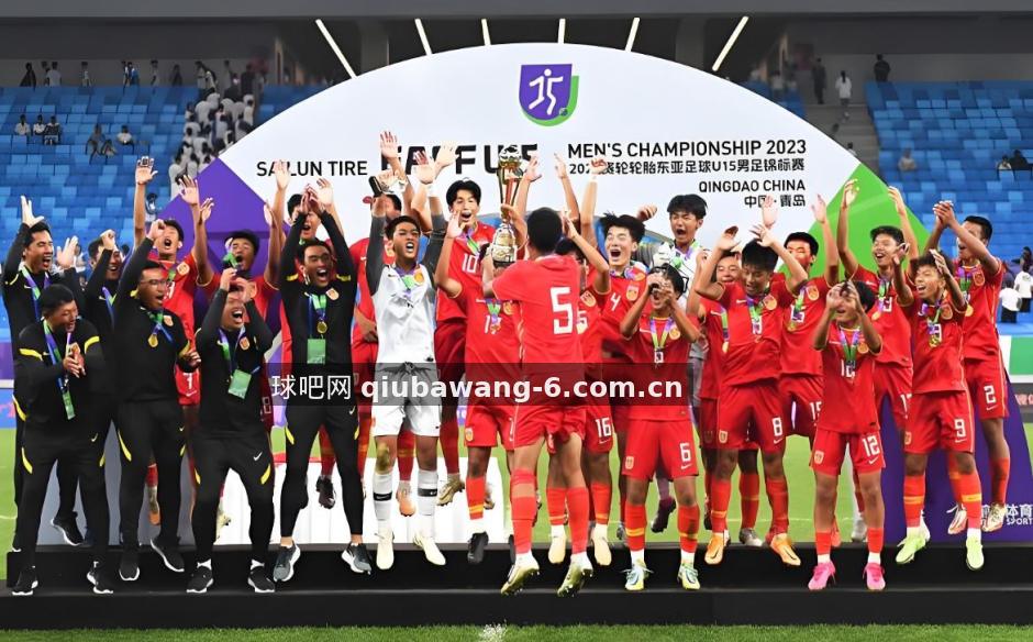 球吧网 用户头像3