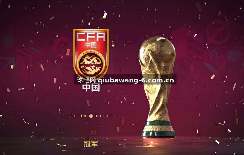 球吧网 用户头像2